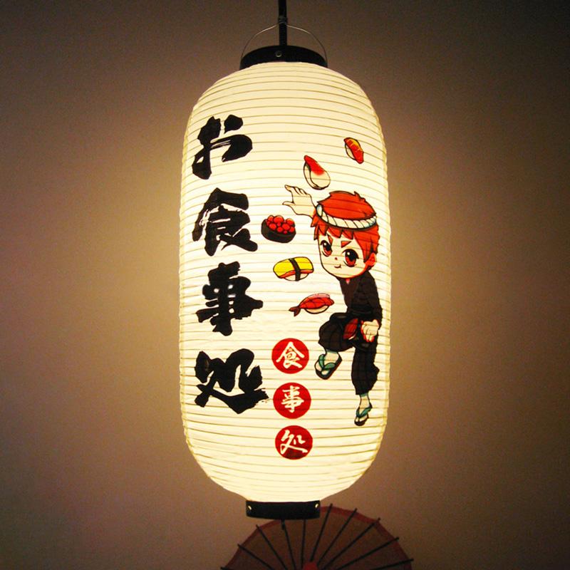PVC Waterproof Japanese Style Lantern Korean Ramen Sashimi Izakaya Cuisine Shop Restaurant Pub Decor Hanging Lantern Outdoor