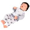 Reborn Infant Doll 18 Inch Lifelike Vivid Cute Newborn Baby Boy Doll with Clothes Pacifier Gift