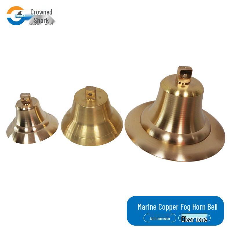Marine Copper Fog Bell