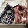 Scarf women's winter high-end sense new versatile warm scarf shawl scarf wool knitted scarf