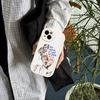 Singer S-Styles Love On Tour Harrys Phone Case For IPhone 16 15 14 13 12 11 Pro Max Plus Soft Leather Cover
