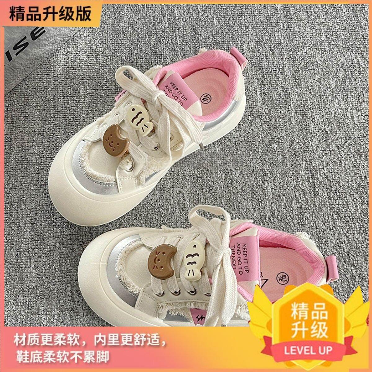 

Популярные белые туфли на платформе, женские туфли на платформе, весна-лето 2025, новые нишевые дешевые универсальные туфли, обувь для хлеба 40 розовый