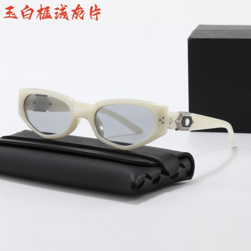 

Retro Cat Eye UV Protection Sunglasses Fashionable High Jewelry Diamond Studded Sun Glasses Cross-Border Style for Men And Women
