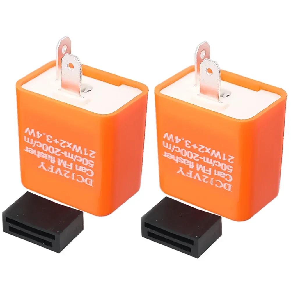 Motorcycle LED Turn Signal Flasher Relay Adjustable Turn Signal Controller Relay Conversion Fix Motor Turn Signal Hyper Flash