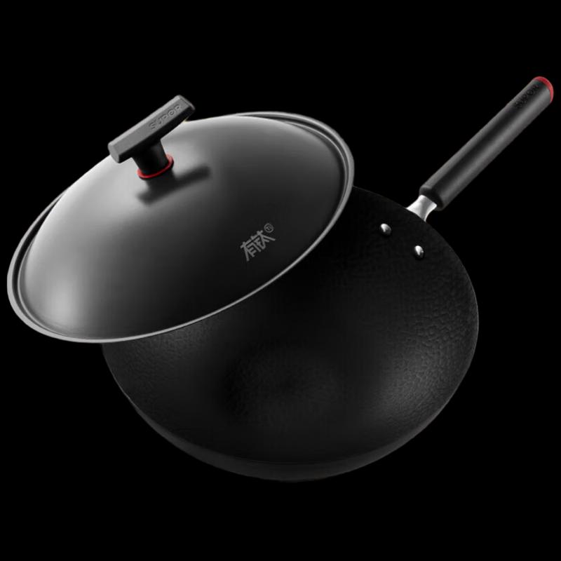 

Supor 30cm Titanium Iron Non-Stick Wok