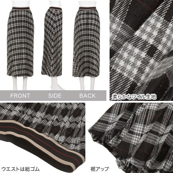 Kobe Lettuce Check Pleated Long Length Size Green Skirt, Skirt, Women's, Fall, Checked, [M4164], M,