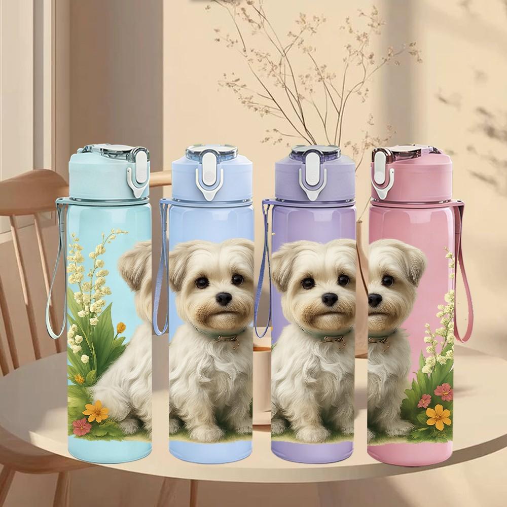 1PC Puppy Surrounded By Grass Print 750ml Color Plastic Sports Water Bottle Leakproof Flip Straw Lid Suitable for Sports Office Home Use