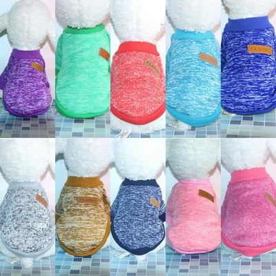 Fashion Sweater Sweater Pet Clothes Pet Supplies Teddy Dog Clothes Cat Clothes Spring, Autumn and Winter Pets
