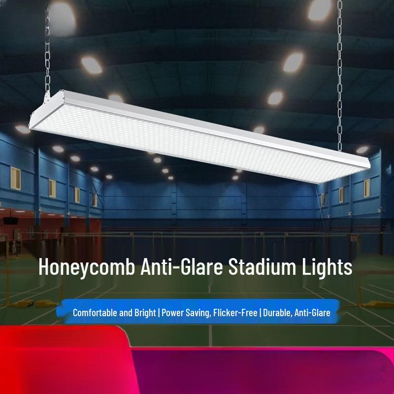 NuFeng 100W Anti-Glare LED Sports Court Light