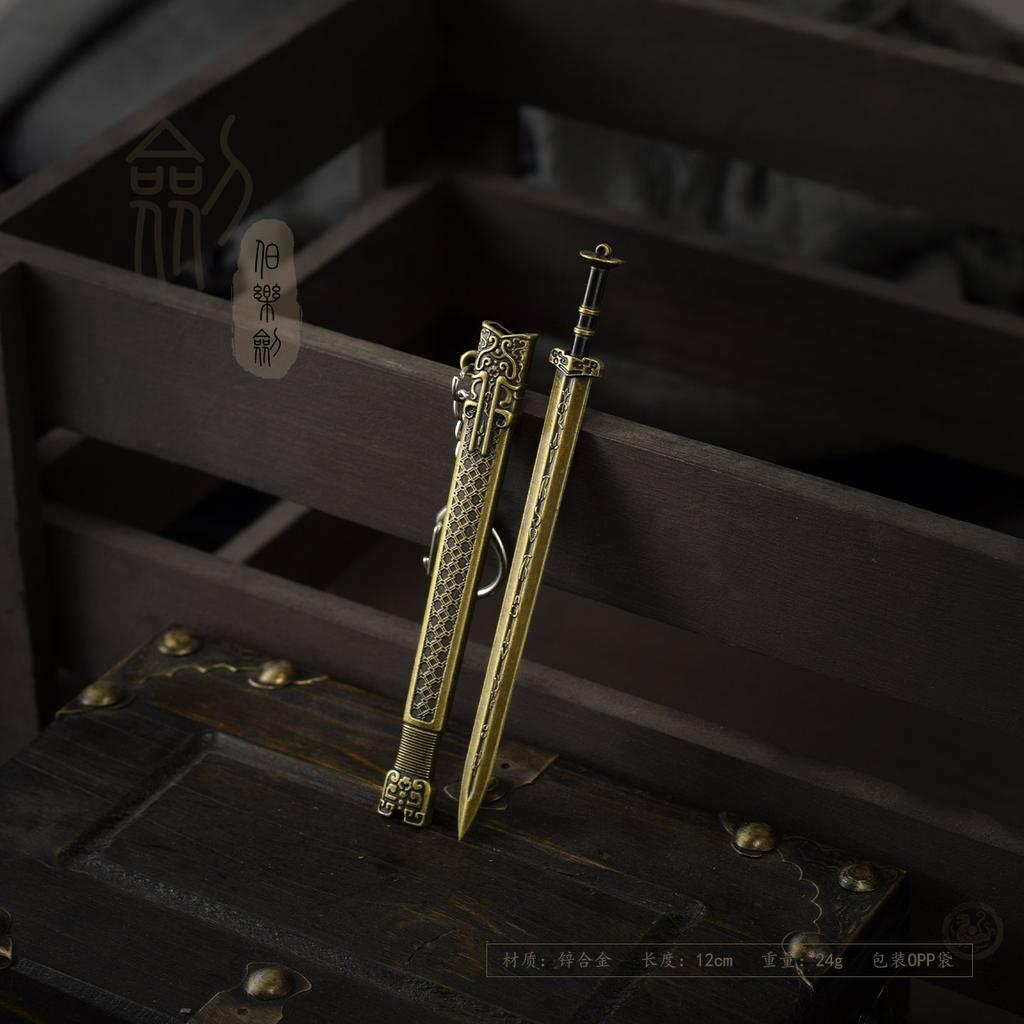 Mini Ancient Chinese Sword Model 1/12 Scale 12cm Zinc Alloy Metal Vintage Weapon Ornament Action Figure Accessory For Collectors