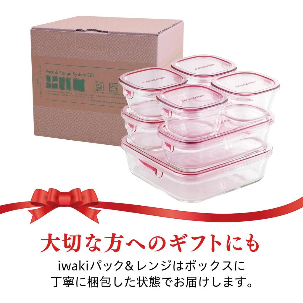 Iwaki Glass Storage Set of Pack Heat-Resistant Containers, Pink, 7, & Range, PS-PRN-P7