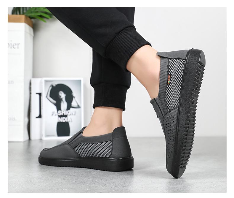 Plus Size Men's Breathable Mesh Slip-On Casual Shoes