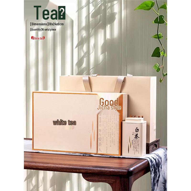 Golden Bud Gift Box - Custom High-Grade White Tea & Pre-Qing Longjing Tea Packaging