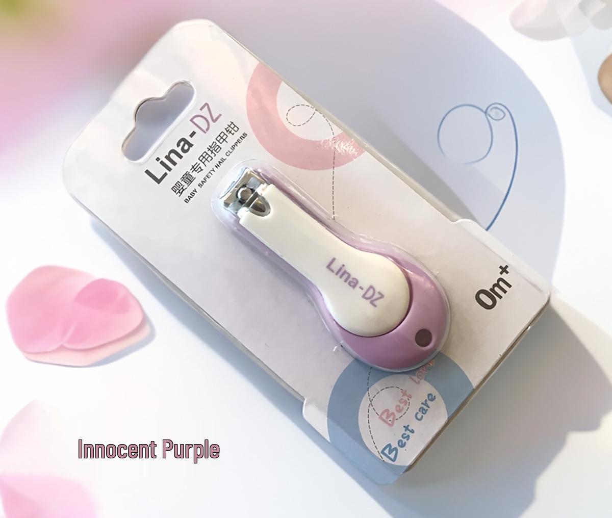

2026 Anti-Splash Safety Nail Scissors for Adults & Babies чистый/фиолетовый