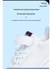 Spring & Autumn Breathable Children's Sports Shoes - Lightweight Mesh, Soft Sole Running Sneakers for Boys