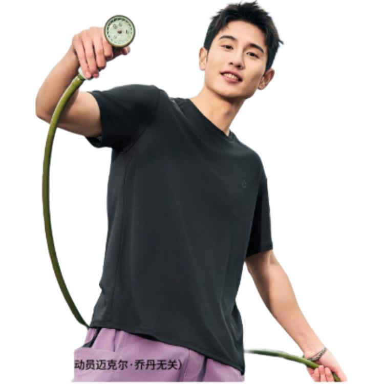 Anta Champion Series Simple Casual Commuting Everyday Versatile Short Sleeve Polo Shirt Men Tops 152620159-3