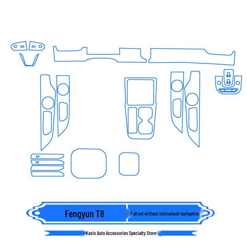 Chery Fengyun T8 Interior Protective Film: Dashboard & Console Screen Sticker