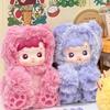 HACIPUPU Gummy Bear Series Plush Pendant Blind Box - Cute Collectible Toy