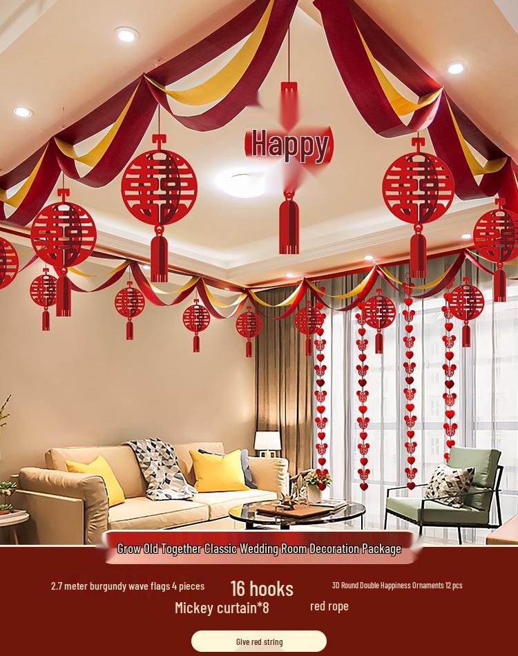 Wedding Room Decoration Set for Bride and Groom's New Home