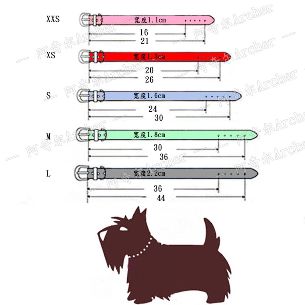 Achille Genuine Leather Pet Collar White Diamond White Gemstone Rivet Cowhide Collar Dog and Cat Collar Tractionable