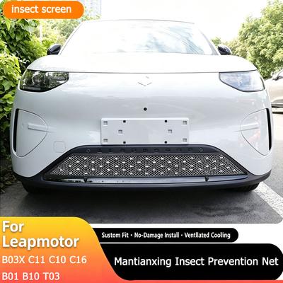 Für Leapmotor B03X B05 C11 C10 C16 B01 B10 T03 Sterneninsektenschutznetz Wassertank-Schutznetz Insektenschutz Zubehör
