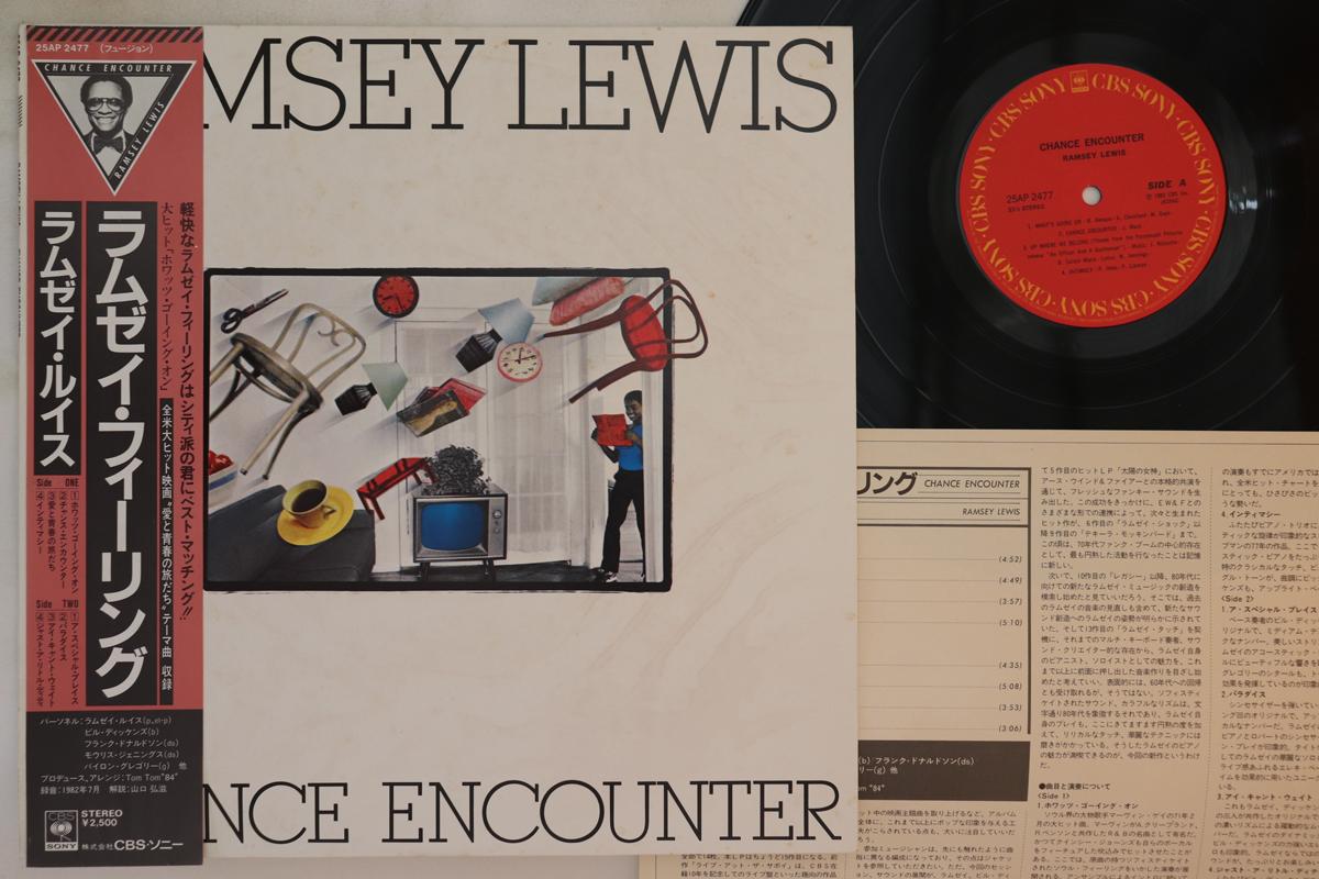 

LP Пластинка RAMSEY LEWIS - Случайная встреча 25AP2477 CBS SONY 1982 Япония Оби Джаз Б/У