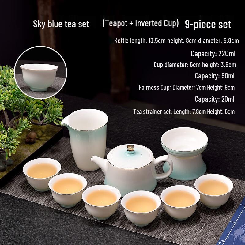 Yilutang 9-Piece White Porcelain Kung Fu Tea Set