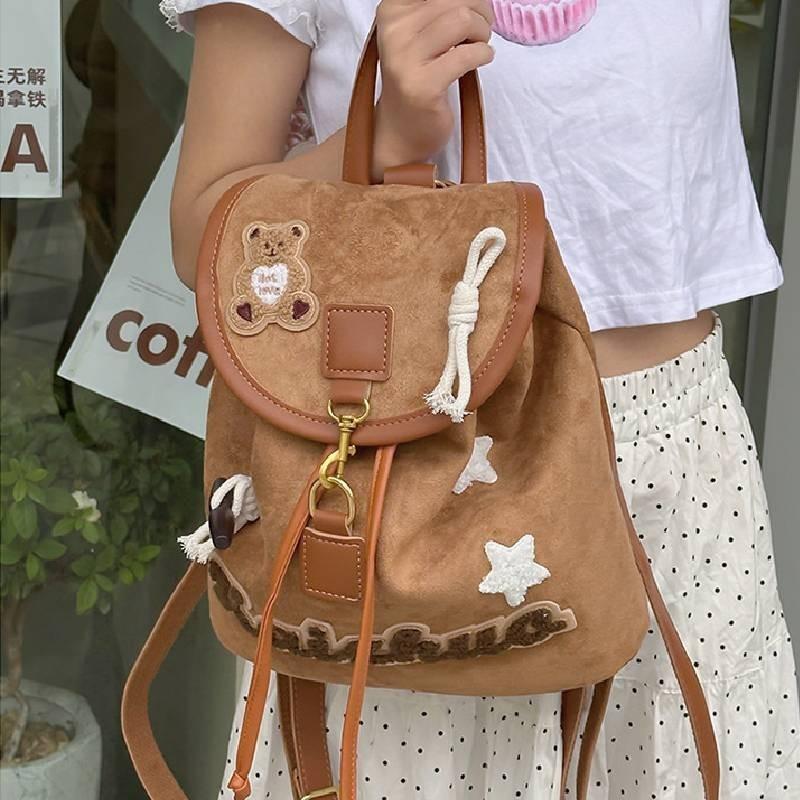 Langlebiger Brauner PU-Leder Rucksack Unisex Design Ideal Für Pendeln Und Schule