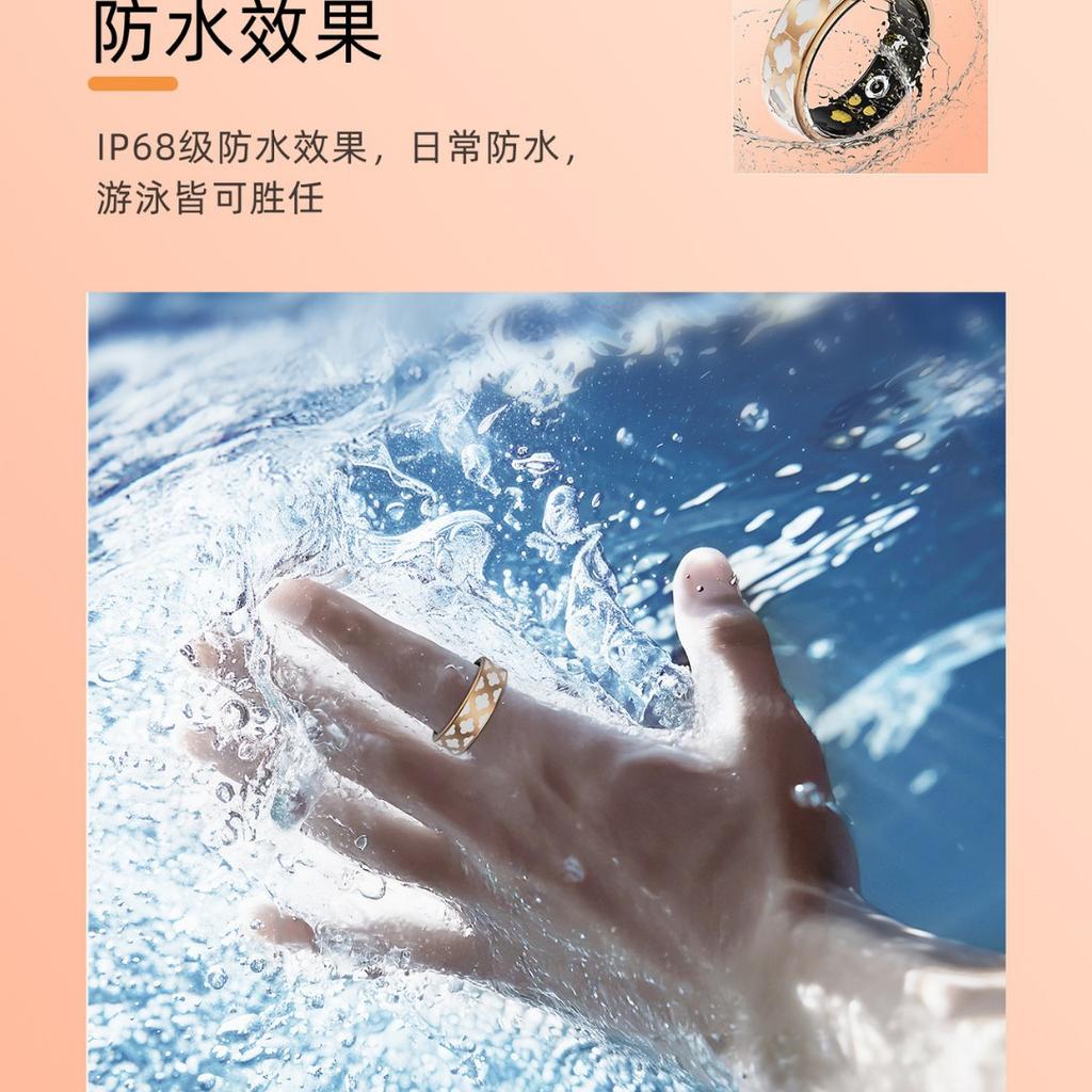 New Model R10 Waterproof Smart Ring - Heart Rate/Blood Oxygen/Blood Pressure Sports & Sleep Health Monitoring