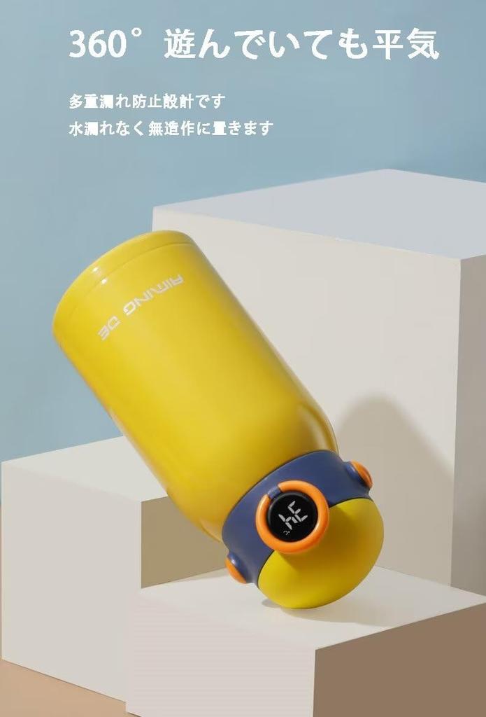 Godfun Children's 500ml Stainless Steel Thermos with Straw, Anime Design, Portable, 500ml-Style2