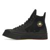 Converse Daily Paper X Chuck 70 De Luxe Squared High Pan-African Unisex Sneakers Black A12140C