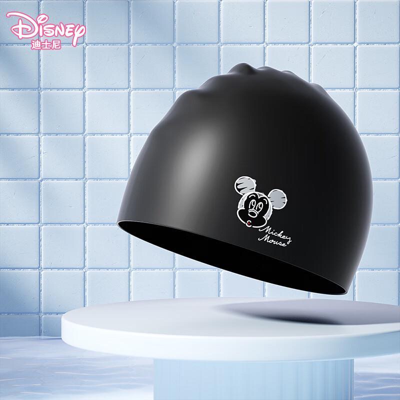 

Disney Silicone Swim Cap for Long Hair L