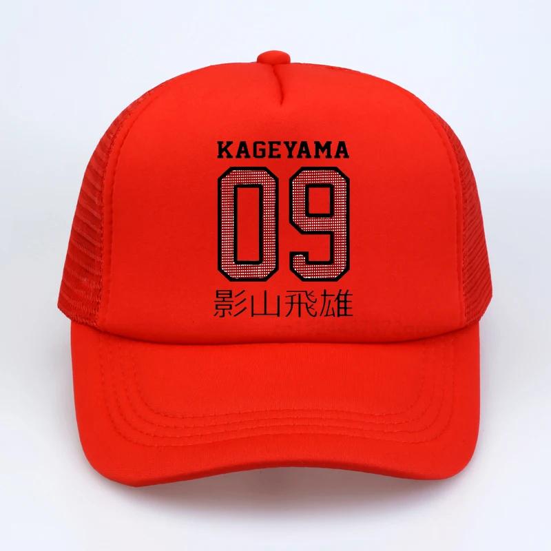 Модная Бейсболка с принтом Haikyuu Модная Летняя Унисекс Сетчатая Дышащая Тракерная кепка Повседневная Регулируемая Snapback Кепки