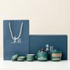 Guochao Travel Tea Set, Outdoor Portable High-end Business, a Pot of Four Cups, a Complete Set of Gifts, Commemorative Gifts