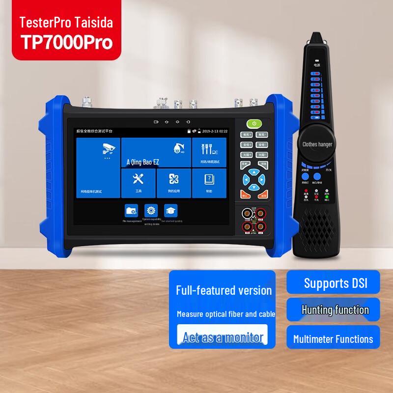 TesterPro TP7000 Network & Fiber Optic Tester