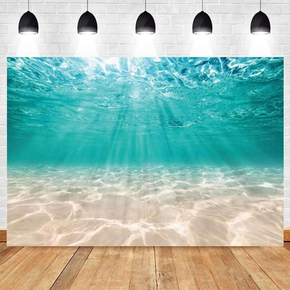 Undersea Sunlight Deep Blue Water Backdrop  Underwater World Scene Childrens Birthday Party Photography BackgroundTapestry 74x94cm(29x37in)