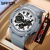 SANDA Dual Display Sports Student Watch Men's 5ATM Waterproof Night Light Seismic and Drop Resistant Electronic Watch 3374
