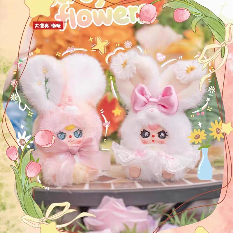 Baby Three Flower Fairy Series Vinyl Plush Blind Box Desktop Decoration Dolls Trendy Toys Mystery Box Surprise Collectible Gifts