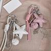 Handmade Star Key Ornament Alloy and PU Bowknot Key Holder Rope Key Accessories Suitable for Party or Room Decorating