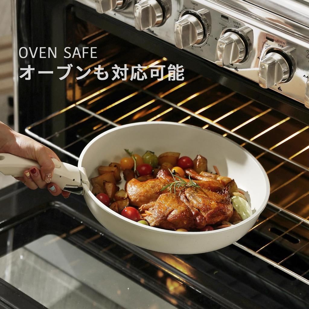 CAROTE Frying Induction Gas Free of PFOA and Other Harmful Marble Compact Removable Beige Pan, 26cm, & Compatible, Substances, 5-Layer Coat,