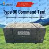 Shouli Ares 96 Type Command Tent System & Accessories