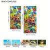Dinosaur Monster Truck Beach Towel, Playful Graphic Art Quick-Dry Sand-Free Microfiber Bath Towel for Kids, Party and Camping