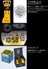 Casio G-Shock FROGMAN Love Sea and the Earth Watch, a collaboration model with Ice Search Japan, Solar-Powered, Made with Biomass Plastic,