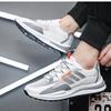 Herren Sportschuhe Mesh Herren;S schuhe atmungsaktiv mode outdoor freizeitschuhe student mode