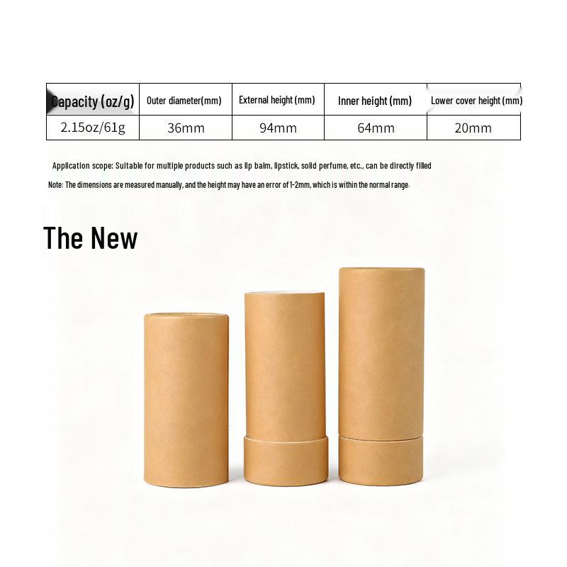 FSC Biodegradable Lipstick Push-Up Balm & Deodorant Paper Tube Packaging