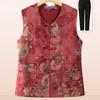 Women's Tang Suit Vest: Spring/Autumn Style for Middle-aged/Elderly, Grandma/Mother's Cardigan
