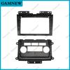 9 Inch Car Frame Fascia Adapter Android Radio Dash Fitting Panel Kit For Nissan Frontier D40 Xterra N50 2005-2015
