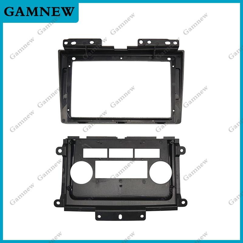 9 Inch Car Frame Fascia Adapter Android Radio Dash Fitting Panel Kit For Nissan Frontier D40 Xterra N50 2005-2015