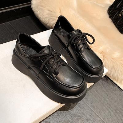 Botine – Botine
