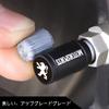 Peugeot Air Valve Cap Tire Wheel Rim Dress Up Cool